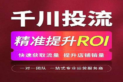 百度推广费用案例分析：如何实现低成本高效推广